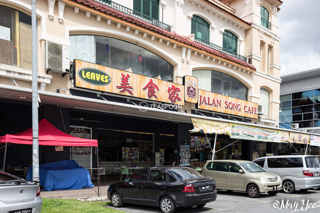 Poslaju Jalan Song Kuching / Jalan Song, Lorong Song 3, Kuching